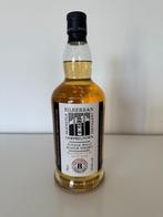 Kilkerran 8 cask strength - Batch 8, Overige gebieden, Overige typen, Nieuw, Ophalen of Verzenden