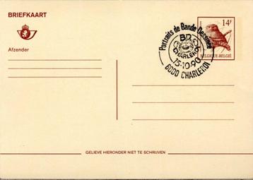 BELGIUM:1990:Illustr. date cancel on postcard:@@LUCKY LUKE@@ disponible aux enchères