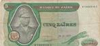 Billet Zaïre 5 Zaïre -1977, Timbres & Monnaies, Enlèvement ou Envoi, Billets en vrac, Autres pays
