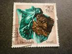 DDR 1972 Mi 1739(o) Gestempeld/Oblitéré, Postzegels en Munten, Verzenden, DDR