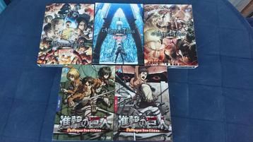 Coffret L' Attaque des Titans saison 1 à 3 beschikbaar voor biedingen