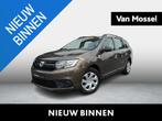 Onbekend (bj 2018), 898 cc, Stof, Gebruikt, Bruin