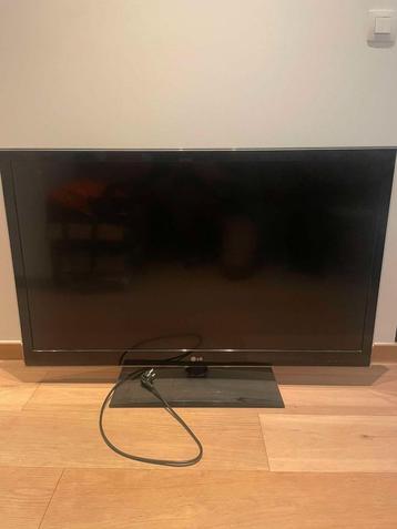 LG 47" Full HD LED-tv 100Hz beschikbaar voor biedingen