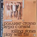 Rolling Stones, Ophalen of Verzenden, Gebruikt, 12 inch, Rock-'n-Roll