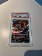 Entei, Enlèvement ou Envoi, Comme neuf