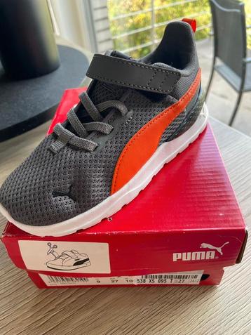 Puma beschikbaar voor biedingen