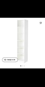 Boekenkast/Opbergkast Ikea te koop, Huis en Inrichting, Kasten | Boekenkasten, Ophalen, Met plank(en), Minder dan 50 cm, 200 cm of meer