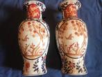 Chineese vazen, Antiek en Kunst, Antiek | Keramiek en Aardewerk, Ophalen