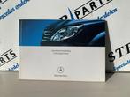 Instructie Boekje van een Mercedes Viano, Auto-onderdelen, 3 maanden garantie, Gebruikt, Ophalen of Verzenden, Mercedes-Benz