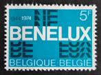 België: OBP 1723 ** BENELUX 1974., Postzegels en Munten, Frankeerzegel, Ophalen of Verzenden, Zonder stempel, Postfris