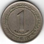Algerije : 1 Dinar 1972 FAO Munt Kremnica KM#104.1 Ref 14757, Postzegels en Munten, Munten | Afrika, Ophalen of Verzenden, Overige landen