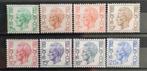 België: OBP 1581/87 ** Elström 1971., Postzegels en Munten, Koninklijk huis, Frankeerzegel, Ophalen of Verzenden, Zonder stempel
