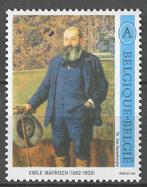 Belgie 1996 - Yvert 2628 /OBP 2627 - Emile Mayrisch   (PF), Postzegels en Munten, Verzenden, Kunst, Postfris, Postfris