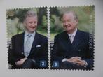 4358-4359 Inauguratie koning Filip MNH, Enlèvement ou Envoi, Non oblitéré, Timbre-poste