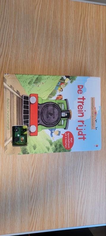 De trein rijdt (inclusief treintje!) beschikbaar voor biedingen