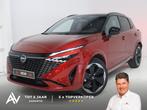 Nissan Qashqai N-Design 1.3 DIG-T MHEV ** HUD | Pano | 360, Auto's, Nissan, 4 cilinders, 0 kg, Bedrijf, 5 zetels