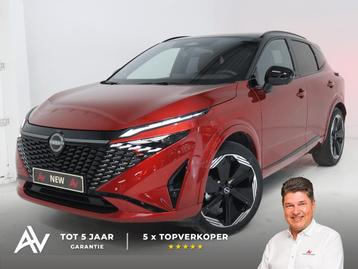 Nissan Qashqai N-Design 1.3 DIG-T MHEV ** HUD | Pano | 360  beschikbaar voor biedingen