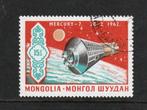 Mongolië.  Ruimtevaart. Mercury 7.  Jaar 1962, Postzegels en Munten, Postzegels | Thematische zegels, Overige thema's, Ophalen of Verzenden