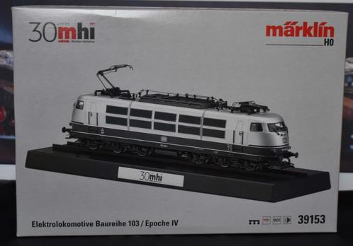 Märklin H0 39153 E-Lok BR 103 Metalledition, Hobby en Vrije tijd, Modeltreinen | H0, Nieuw, Locomotief, Wisselstroom, Märklin