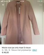 Jas only roze maat S, Only, Nieuw, Ophalen of Verzenden, Roze