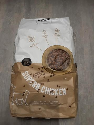 KATTEN ETEN KIP 7KG beschikbaar voor biedingen