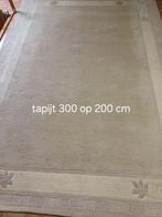 Beige wollen tapijt, Huis en Inrichting, Ophalen, Zo goed als nieuw, Beige