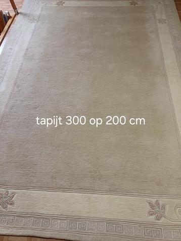 Beige wollen tapijt, Enlèvement, Comme neuf, Beige