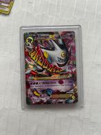 Mega gengar ex, Ophalen of Verzenden, Nieuw, Losse kaart, Foil
