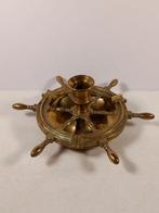 Cendrier bougeoir en laiton - forme de gouvernail de bateau, Enlèvement ou Envoi, Comme neuf, Autres types