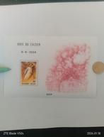 Timbres Bois du Cazier, Timbres & Monnaies, Enlèvement ou Envoi