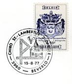 België : 15.8.77 : Geïllustreerde stempel #@ BEVERLO @#, Met envelop, Frankeerzegel, Ophalen of Verzenden, Gestempeld