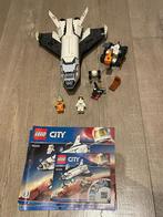 Lego City 60226 - compleet, Ophalen of Verzenden, Zo goed als nieuw, Complete set, Lego