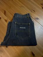 Nonsens korte broek, Verzenden, Nieuw