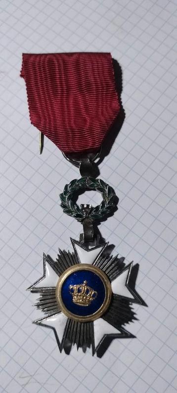 Médaille, Enlèvement ou Envoi