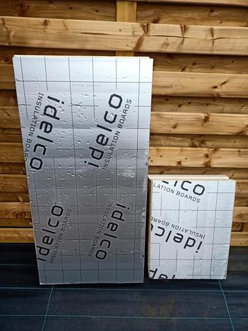 Rest PUR 14CM beschikbaar voor biedingen