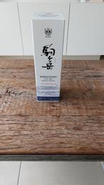 Japanse Whisky Komagatake Limited Edition !!!, Ophalen, Zo goed als nieuw