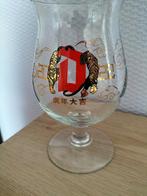Duvelglas Chinees Nieuwjaar 2022, Verzamelen, Ophalen of Verzenden, Zo goed als nieuw, Glas of Glazen, Duvel