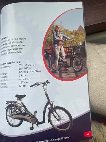 Comfortabel lage instapfiets beschikbaar voor biedingen