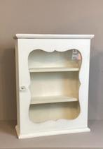 vitrine wandkastje, Huis en Inrichting, Kasten | Vitrinekasten, Ophalen, Met plank(en), Minder dan 50 cm, Glas
