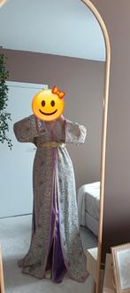 Lebsa marocaine, Kleding | Dames, Ophalen of Verzenden, Zo goed als nieuw