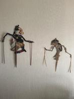 Wayang Kulit, Ophalen