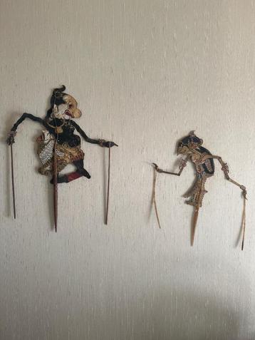 Wayang Kulit  beschikbaar voor biedingen