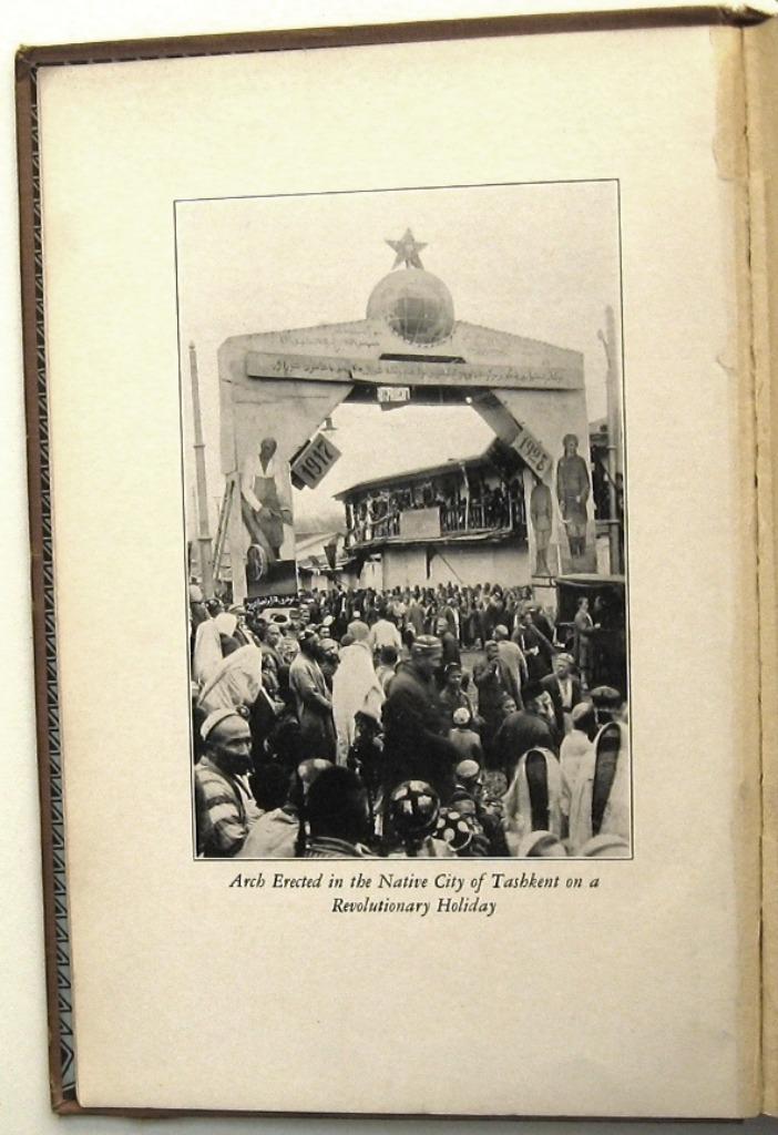 Red Star in Samarkand 1930 Anna Louise Strong Oezbekistan, Antiek en Kunst, Antiek | Boeken en Manuscripten, Ophalen of Verzenden