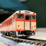 Nieuwe Japanse dieseltreinstel op schaal TOMIX N, Hobby en Vrije tijd, Overige merken, Nieuw, Ophalen of Verzenden, Analoog