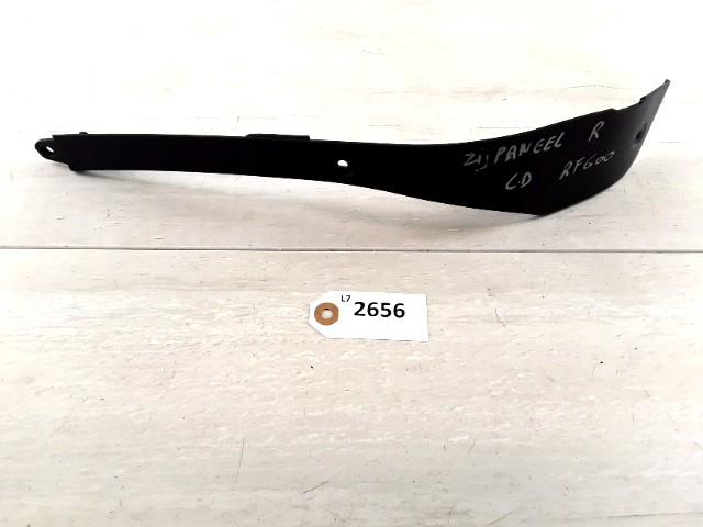 RF600 1993 - 1997 Suzuki Cover Cover divers D1-40641