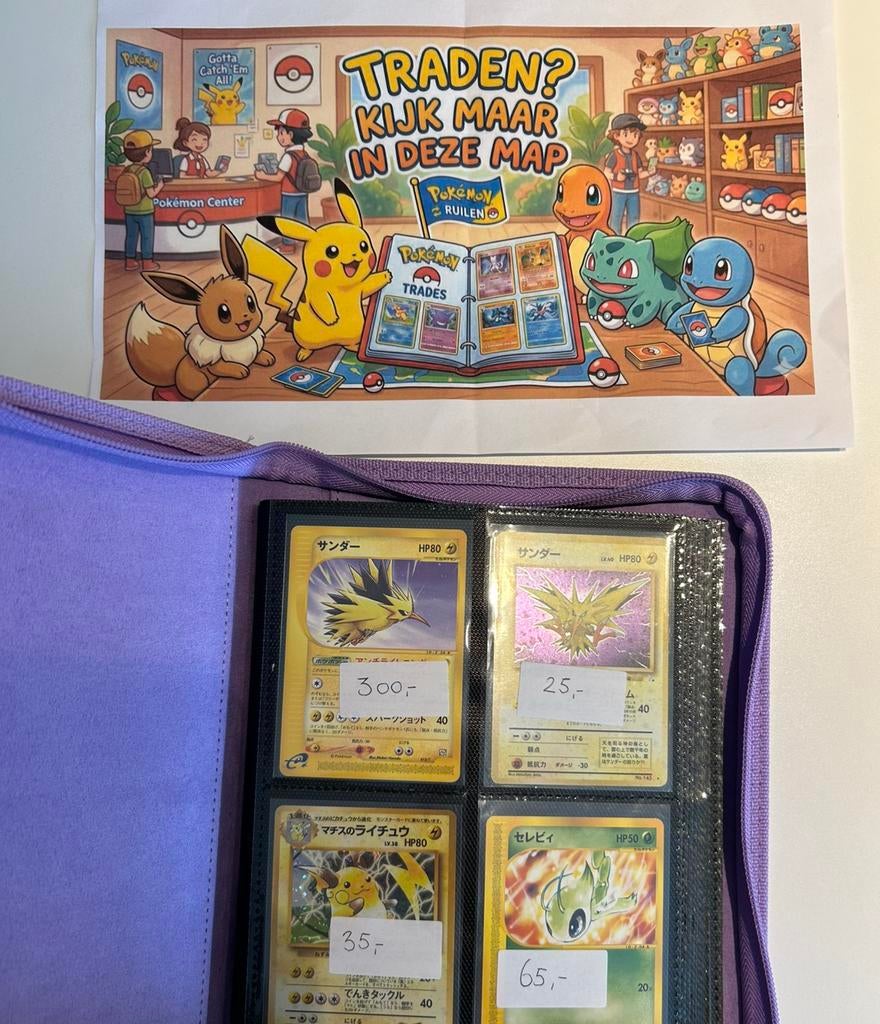 Traden/kopen?? Kijk mee in onze map, Enlèvement, Comme neuf