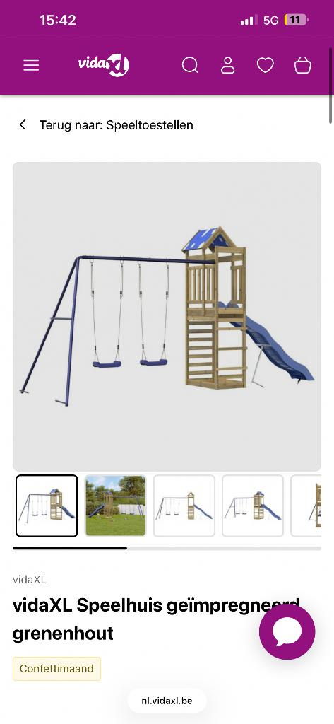 Équipement de jardin et de jeux, Enfants & Bébés, Jouets | Extérieur | Aires de jeux, Enlèvement, Neuf, Balançoire