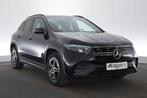 (2BMF830) MERCEDES-BENZ EQA, Auto's, Gebruikt, Alcantara, Zwart, 5 zetels