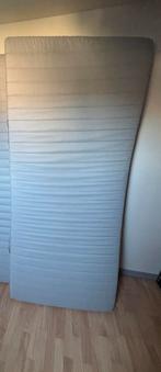 matras met afneembare hoes 90cm/200 cm nieuw, nooit gebruikt, Huis en Inrichting, Woonaccessoires | Kamerschermen, Ophalen, Zo goed als nieuw