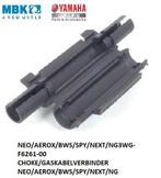 CONNECTOR  CABLE  GAZ, Verzenden, Nieuw, Yamaha